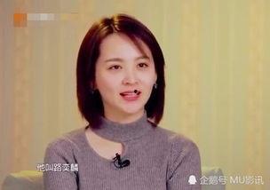 邓莎的老公背景,揭秘神秘背景与事业辉煌
