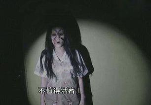 搞笑又恐怖片,揭秘惊悚喜剧的惊悚真相