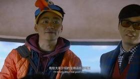 王宝强的搞笑电影大全,王宝强搞笑电影全纪录