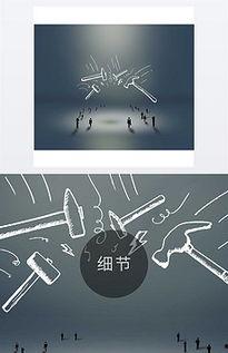 鞭策的图片,激发潜能，迈向卓越