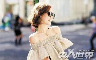 网红张林超离婚